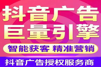 充值高返点策略：成功案例分析与解读